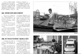 人在江湖飘，谁能不挨刀？揭秘当下流行的8大碰瓷手段图片