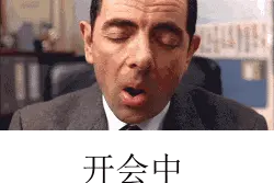 你居然能看穿我的想法？这是怎么做到的？图片