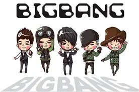 2016Bigbang广州演唱会连唱三天 广州演唱会行程安排图片