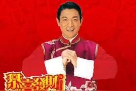 刘德华十首经典国语歌，你最喜欢哪一首！图片
