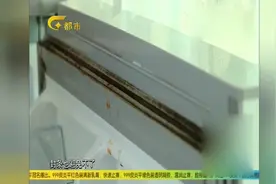 冰箱封条起霉点怎么办？用这招既简单而且超级有效果视频封面