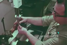 hk公司的传奇来历视频封面