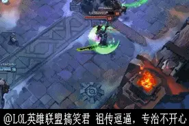 LOL妖姬给剑圣盲僧拴上狗链？竟然拖着这样遛！图片
