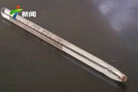 水银体温计慎用 断裂后水银流入孩子体根本无法取出视频封面
