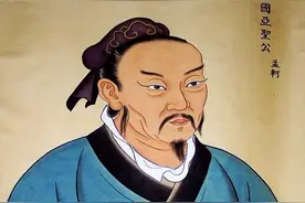 《孟子》经典语录解读87：要有天地人的整体观图片