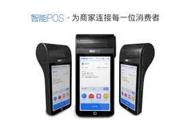 用微信线下扫码支付的五大理由图片