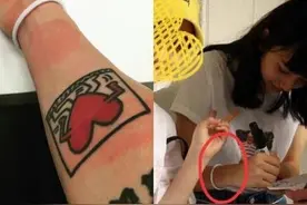真的吗？权志龙与小松菜奈戴情侣手环图片