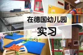 幼儿园的环创，你费尽心血到底做了多少无效的事情？图片