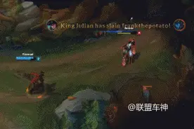 LOL“上忍”的日常秀，皇子被秀的找不着北，哭着要回家！图片