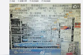 LOL主播Miss自恋歌声迷人，网友吐槽：新一代电竞死歌！图片
