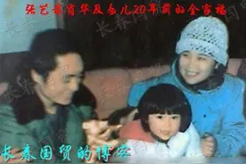 张艺谋独爱陈婷，原因竟然是这个？图片