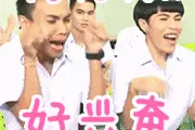 去上海迪士尼乐园，你必须知道这几件事！图片