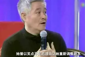 她曾是三界春晚总导演，让赵本山重改剧本！后毅然辞职自主创业！视频封面