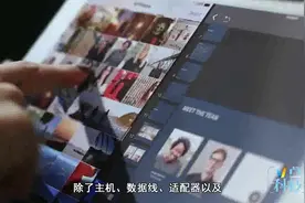 这么多年了，终于知道苹果送的贴纸有什么用了！视频封面