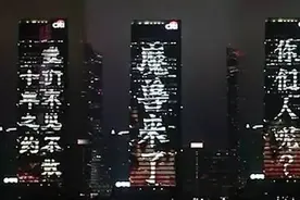 一个英雄联盟玩家是如何吐槽《魔兽》电影的？图片