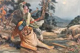 三碗不过岗  武松过景阳冈喝的并不是黄酒图片