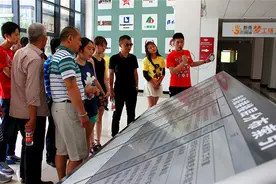 贵州商学院举办校园“开放日”为考生和家长搭建沟通桥梁图片