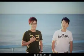办桌二人组-《在心里从此永远有个你》当年满大街都在放视频封面