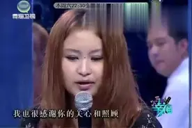 妻子为得到晋升瞒着上司自己已经结婚，男子登台丈夫大骂：滚远点视频封面