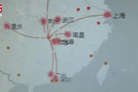 智能地图记录五一迁徙轨迹：原来大家最爱去这个地方视频封面