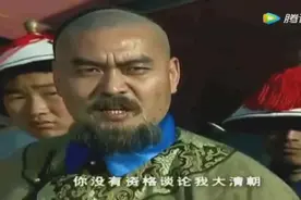 十四王爷带兵进宫逼乾隆退位，乾隆先跟他单挑再去上朝视频封面