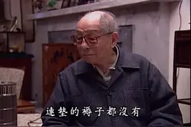 都说儿子性格随父亲！听听张学良怎么说的视频封面