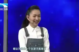 30岁身高1米4袖珍小夫妻，幸福生活羡煞旁人视频封面