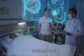 快乐酷宝：乐乐的爸爸高空坠楼，谁是幕后黑手视频封面