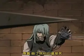心脏经络联通！只要兜捏碎自己的心脏，鸣人立马暴毙！视频封面