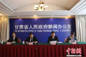 甘肃一季度旅游收入273亿元 新经济新动能快速成长图片