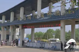 济南国际园博园今起免费开园纳客 开通旅游专线图片