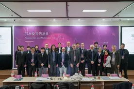 会议｜看不见的抄写员：写本研究中我们可以共享什么？图片