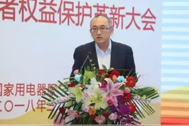 何惧冒牌维修！公共电话服务平台118114上线追踪图片