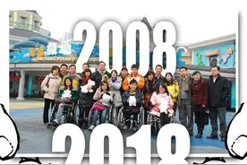 一群医学专家与7个地震截肢孩子的十年之约图片