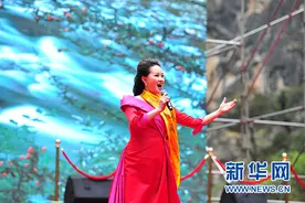 峡谷里的独特音乐节“五一”开唱 巴拉格宗唱响高原天籁图片