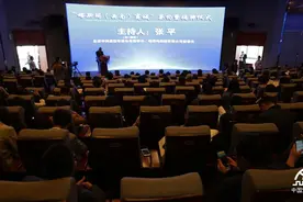 中科院科研电商落地绵阳 科研助力军民融合图片