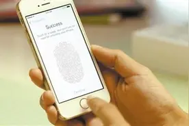 非官方破解iPhone：最快仅几分钟 成监管灰色地带图片