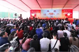 “租购旅”新型会员制 恒大养生谷整合资源破局健康产业图片