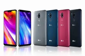 LG G7正式发布 骁龙845刘海屏还有Hi-Fi图片
