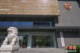 银保监会发布《商业银行大额风险暴露管理办法》图片