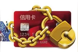 部分银行信用卡涉房交易被限额：单月最高2万图片