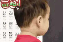 如果突然有一天，房贷真的还不上了怎么办？图片