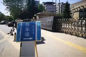 天和防务两年2.5 亿收购增资5公司 记者三地走访实探运行现状图片