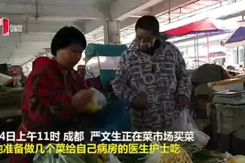 生死边缘医生将他救回 做厨师的他以菜报恩端出水煮鱼、芋儿鸡图片