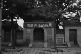 口述中国｜北京⑤黄炳成、李守勋：“京北回族第一村”的由来图片