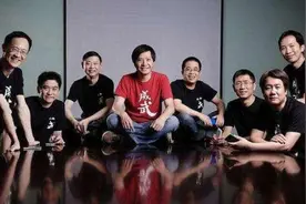 小米“造富”运动开始，在港交所IPO，一波富豪浮出水面。小米冲击全球最大规模IPO，雷军冲击中国首富图片