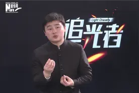 追光者｜看90后口技传承人方浩然，如何将老技艺玩出“时尚感”图片