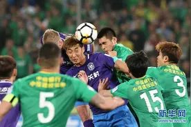 足协杯：北京国安胜天津泰达晋级八强图片