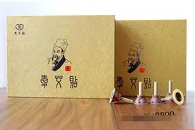 康邦爱艾贴：春天宜艾灸，你还在等什么？图片