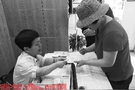 好用！智能化残疾人证在杭州上线 福利可不少图片